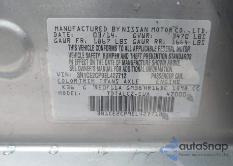 2014 Nissan Versa Note S Plus из США, поврежденный, VIN 3N1CE2CP9EL427712